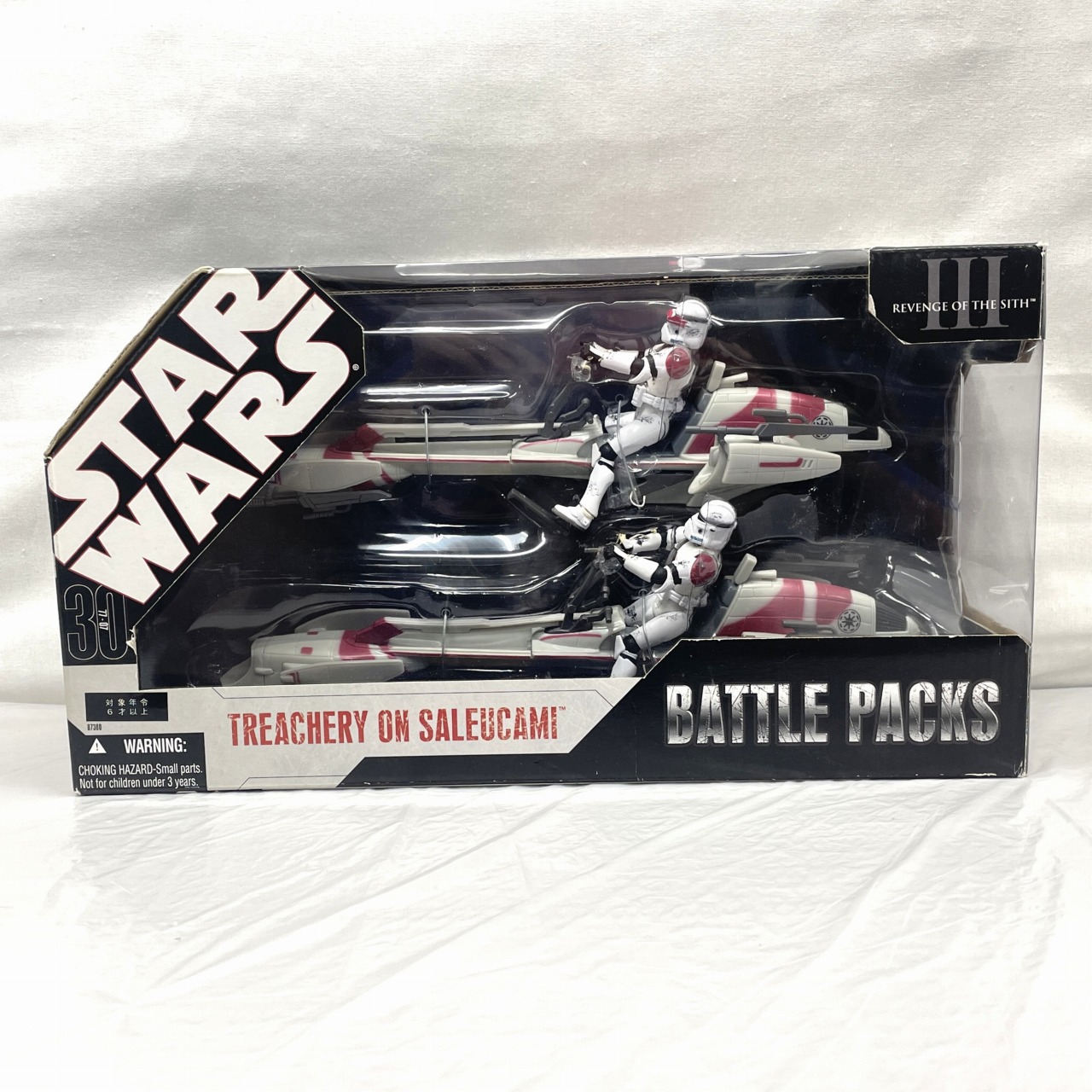 トミーダイレクト スター・ウォーズ バトルパック トレチャリー オン サルーカマイ