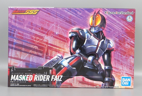 Bandai Figure-rise Standard Kamen Rider 555