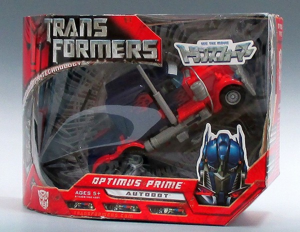 トランスフォーマームービー MA-13 ツインブラスターオプティマスプライム