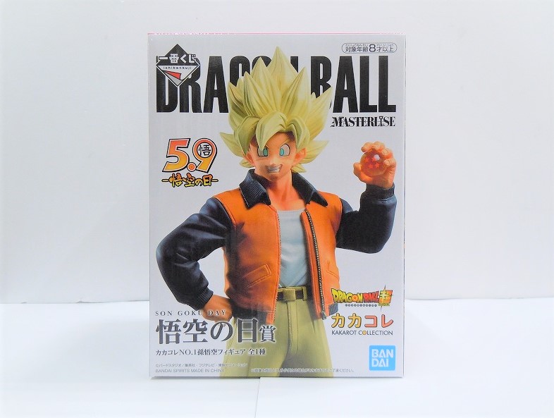 一番くじ ドラゴンボール VSオムニバスZ 悟空の日賞 SON GOKU DAY カカコレNO.1孫悟空フィギュア 787