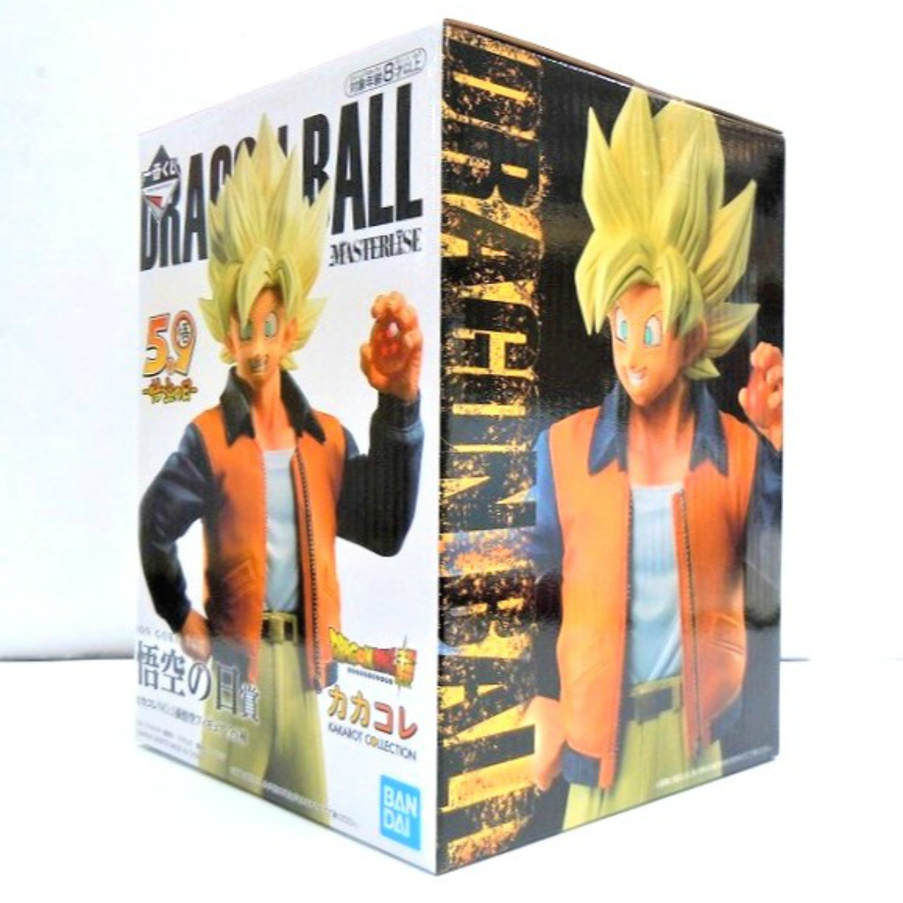 一番くじ ドラゴンボール 孫悟空の日賞 カカコレ 孫悟空 フィギュア JUNGLE Special Collectors Shop / 一番くじ ドラゴンボール VS