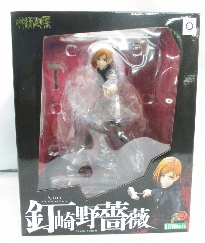 コトブキヤ ARTFX J 釘崎野薔薇 1/8 完成品フィギュア 特典『表情替えパーツ』付き (呪術廻戦)