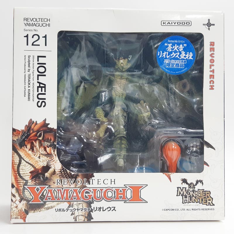 リボルテックヤマグチパワーショップ限定 121EX リオレウス亜種