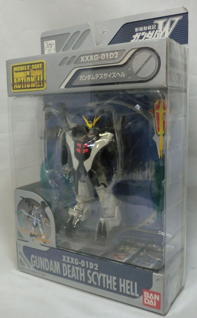 MIA XXXG-01D2 ガンダムデスサイズヘル