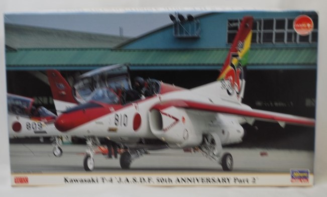 ハセガワ 1/72 川崎 T-4 ’航空自衛隊50周年記念 スペシャル パート2’ (2機セット)