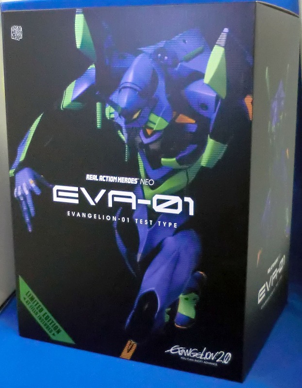 Real Action Heroes RAH NEO EVA-01 First Edition
