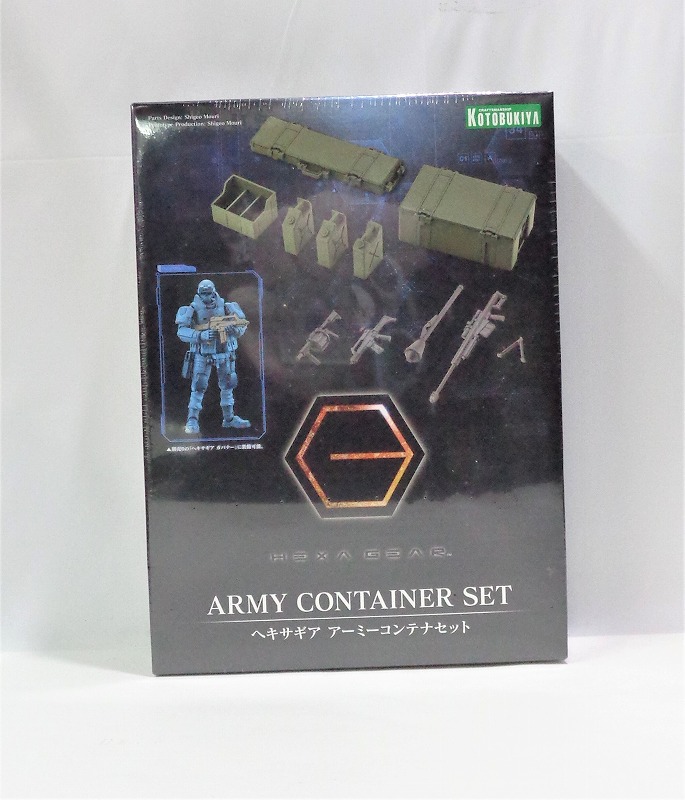 Hexa Gear 1/24 Army Container Set