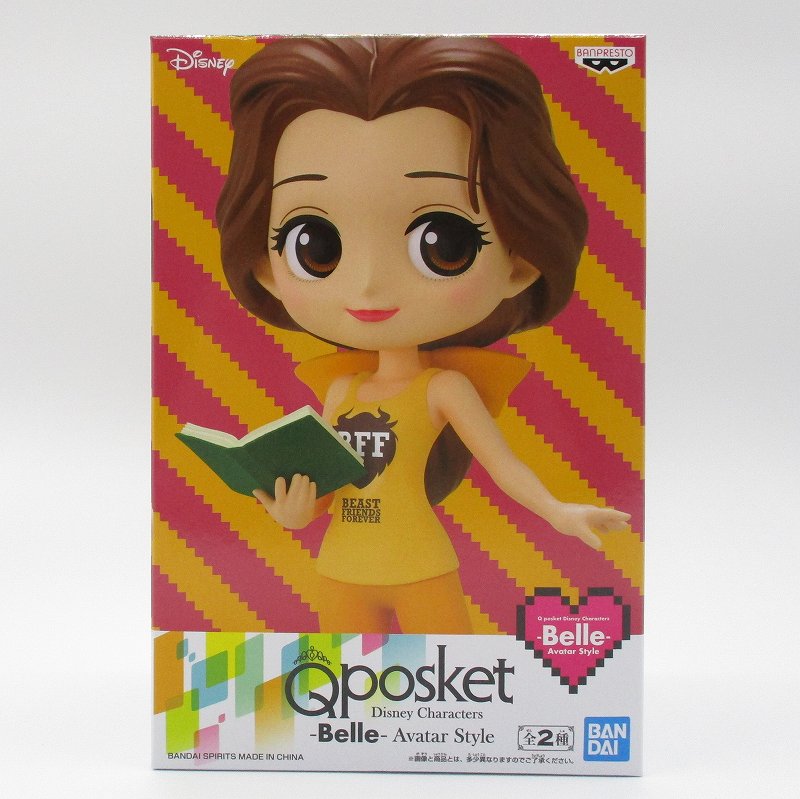 Qposket Disney Characters- Belle- Avatar Style A 2534491