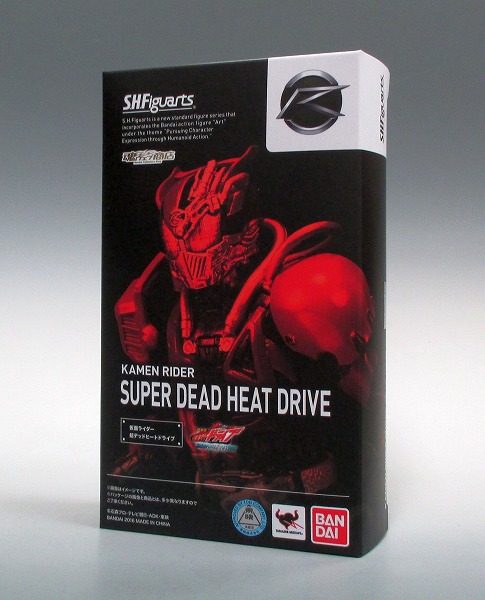 S.H.Figuarts Kamen Rider Super Dead Heat Drive