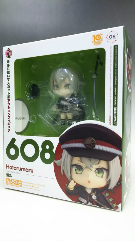Nendoroid No.608 Hotarumaru