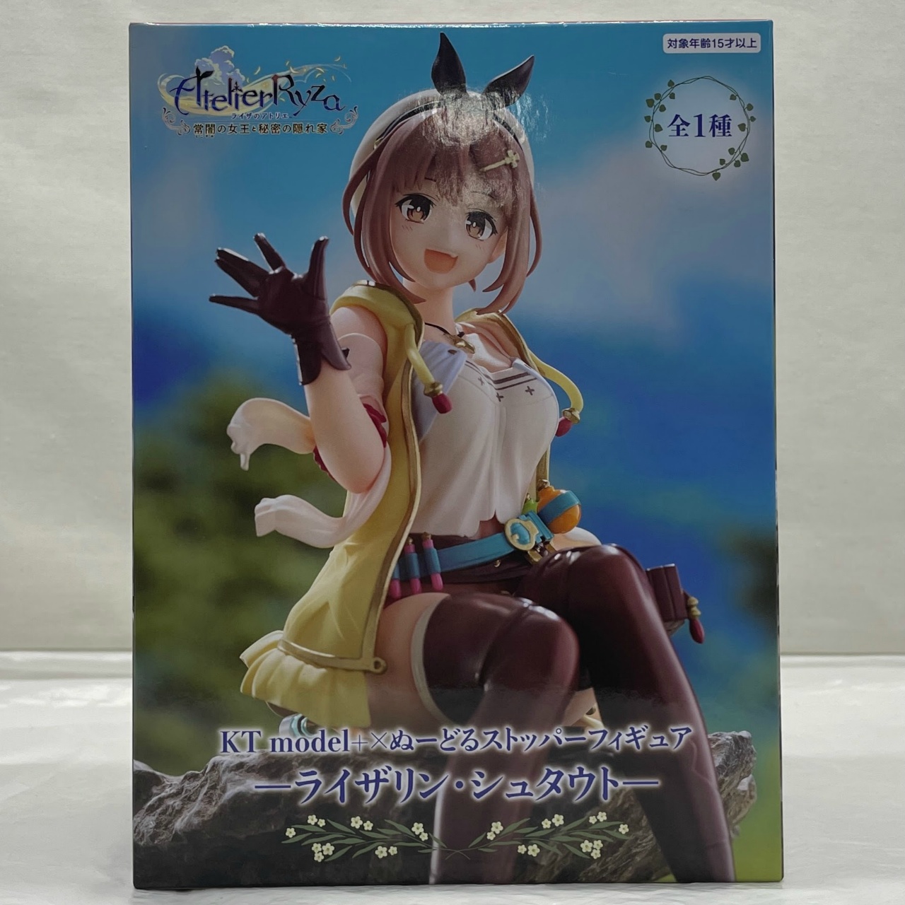 フリュー ライザのアトリエ ～常闇の女王と秘密の隠れ家～ KT model+×ぬーどるストッパー ライザリン・シュタウト