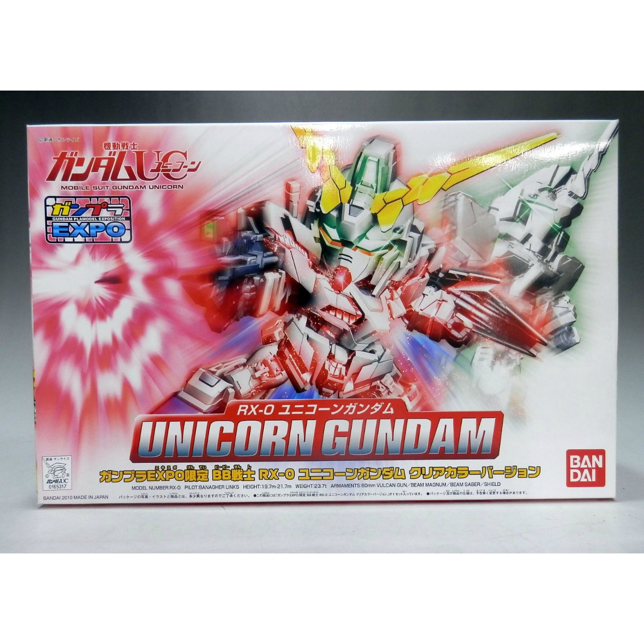 SD Gundam BB Senshi RX-0 Unicorn Gundam Clear Color Ver.