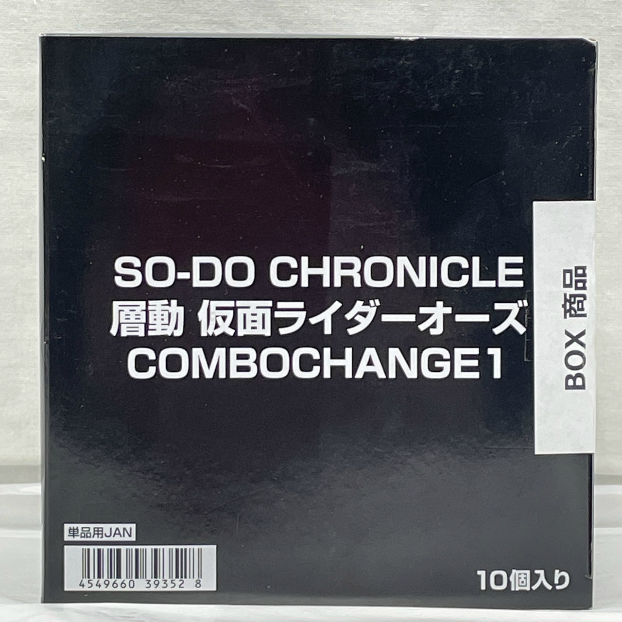 バンダイ SO-DO CHRONICLE 層動 仮面ライダーオーズ COMBO CHANGE1【BOX】