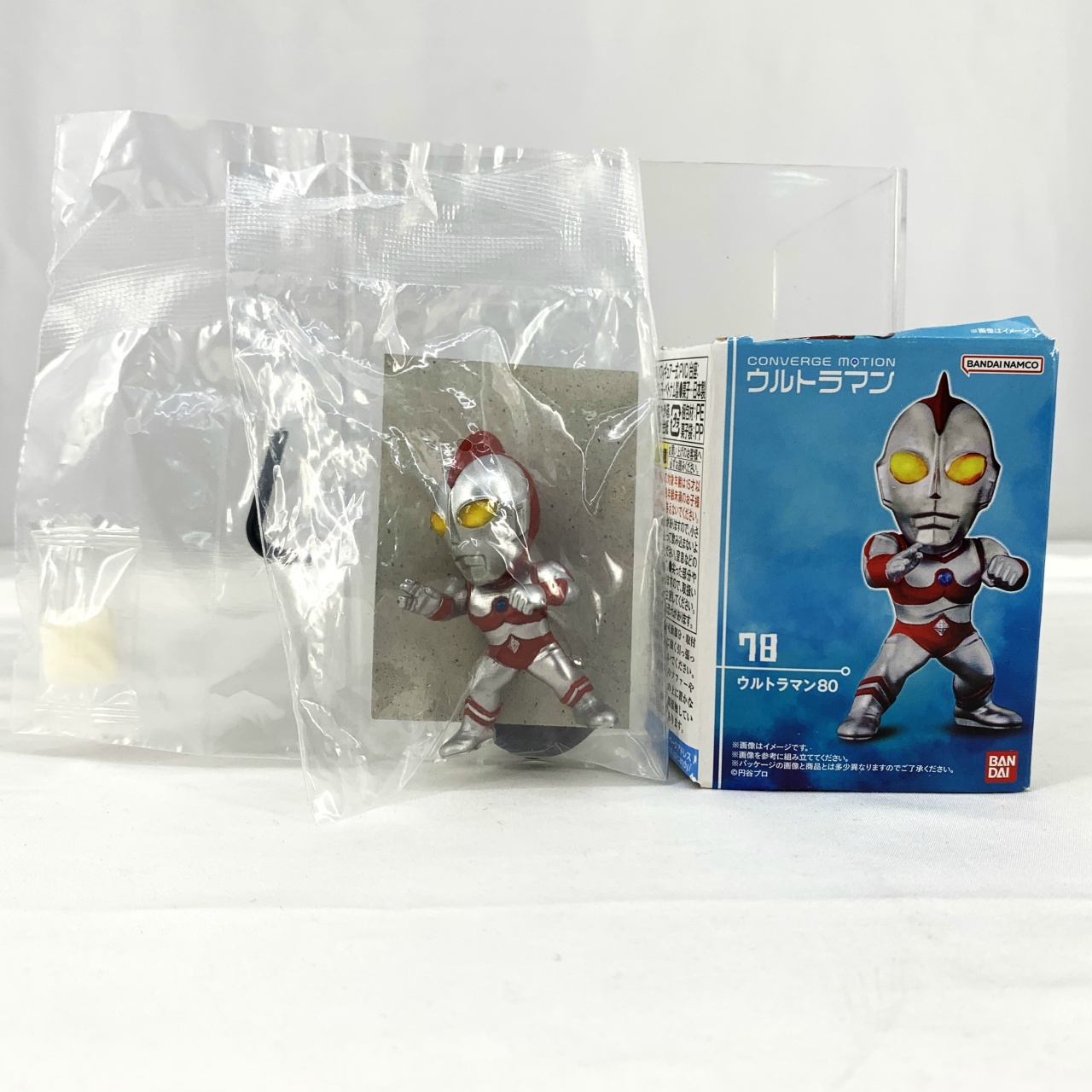 バンダイ CONVERGE MOTION ウルトラマン11 ウルトラマン80