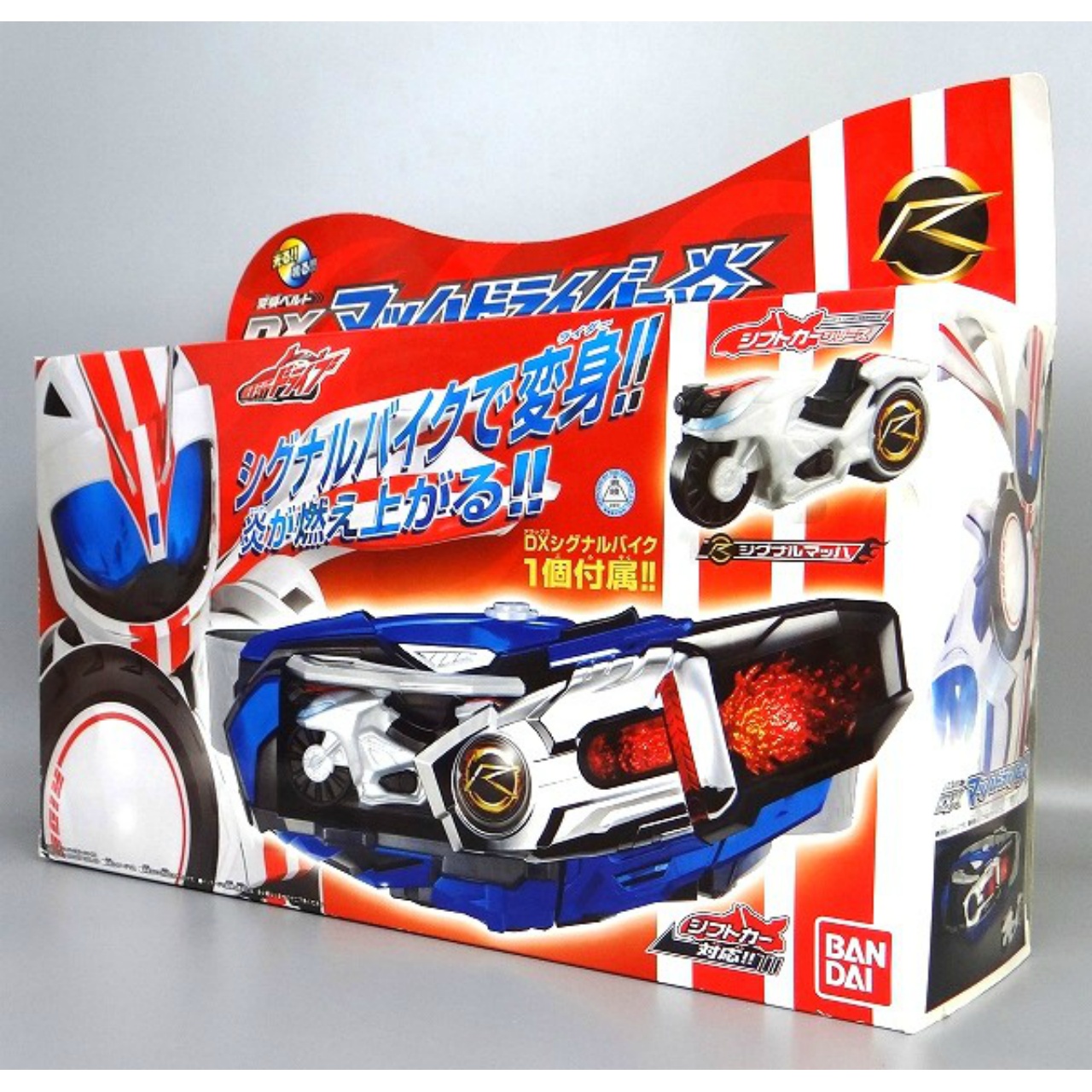 仮面ライダードライブ 変身ベルト DXマッハドライバー炎