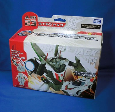 トランスフォーマープライム AM-23 ホイルジャック