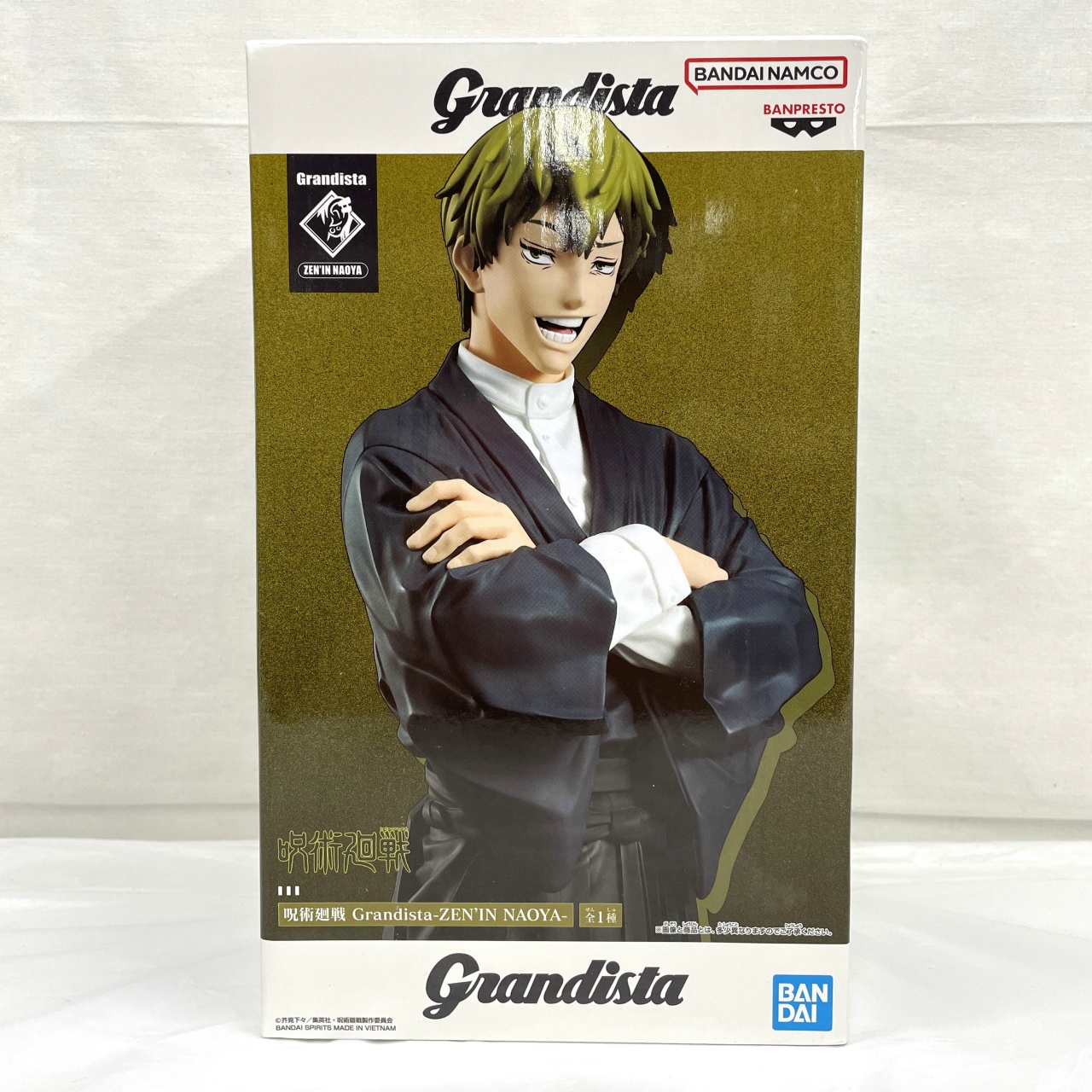 バンダイスピリッツ 呪術廻戦 Grandista-ZEN’IN NAOYA- (禪院直哉)