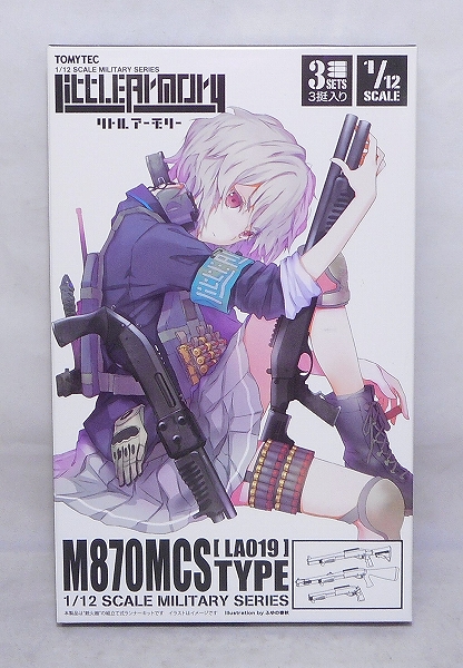 トミーテック 1/12 リトルアーモリー LA019 M870MCSタイプ プラモデル