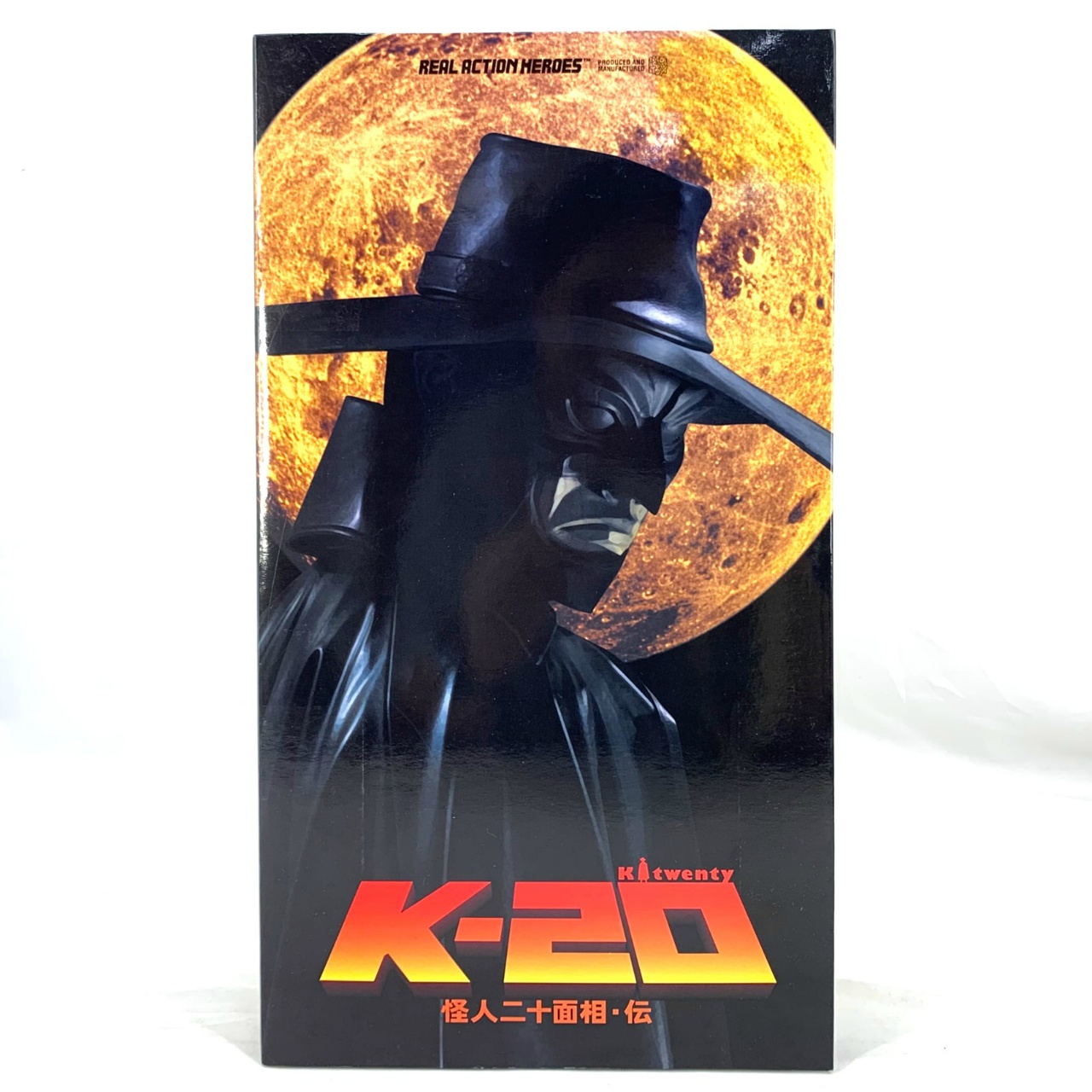 Real Action Heroes RAH No.428 K-20
