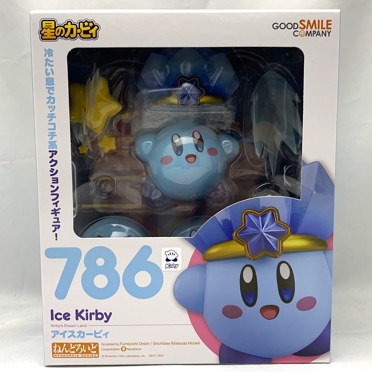 ねんどろいど No.786 アイスカービィ (二次再販版)