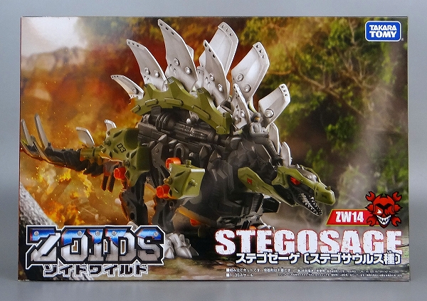 TOMY ZOIDS WILD ZW14 Stagosage (Stegosaurus)