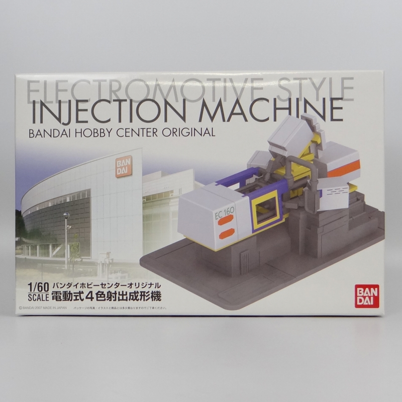 1/60 Bandai Hobby Center Original Electromotive Style Injection Machine