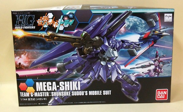 HG 1/144 百万式 (MEGA-SHIKI)