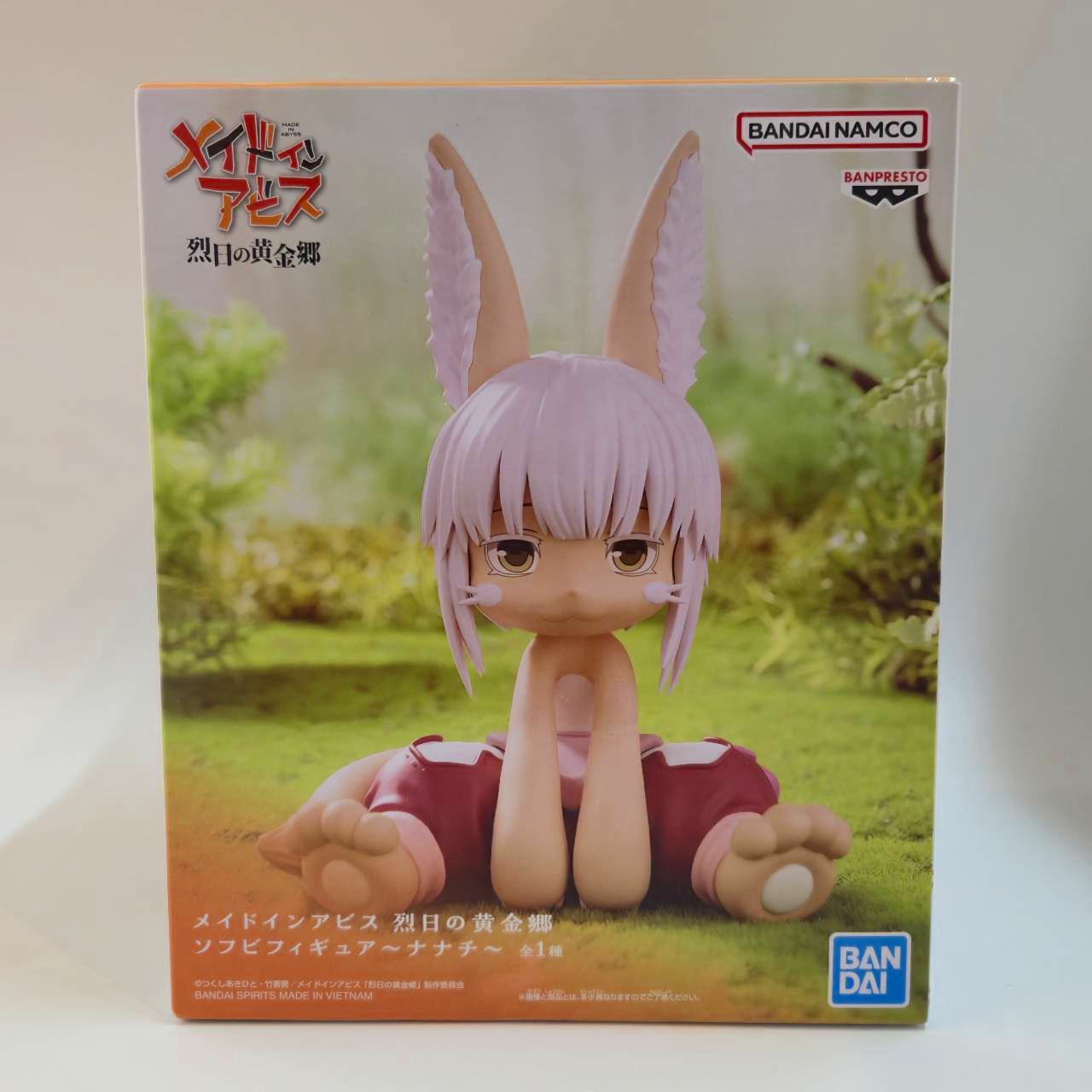 BANDAI SPIRITS [Made in Abyss: The Golden City of the Scorching Sun] Soft Vinyl Figure ～Nanachi～