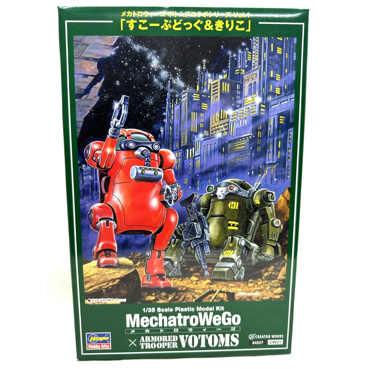 メカトロウィーゴ ボトムズコラボシリーズ Vol.1 “すこーぷどっぐ&きりこ”
