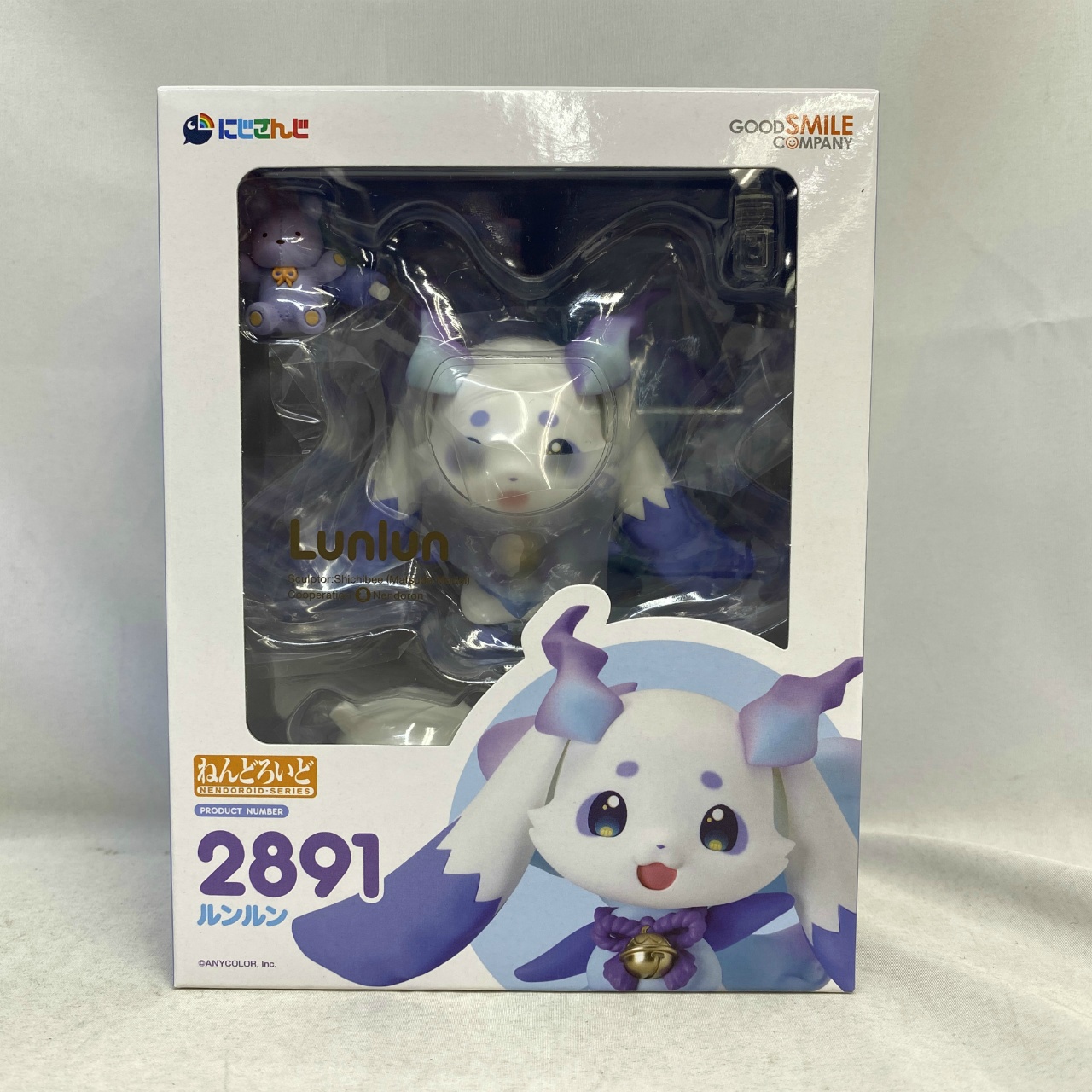 ねんどろいど No.2891 ルンルン