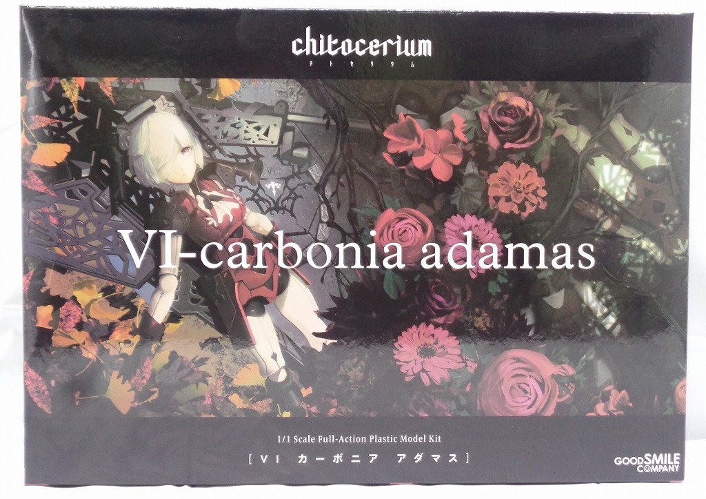 グッドスマイルカンパニー chitocerium-チトセリウム- VI-carbonia adamas 2次再販版