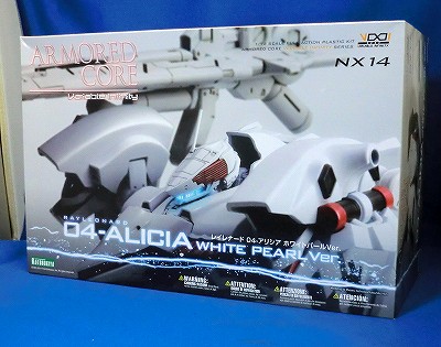 Kotobukiya Plastic Model Armored Core NX14 Rayleonard 04 Alicia White Pearl Version