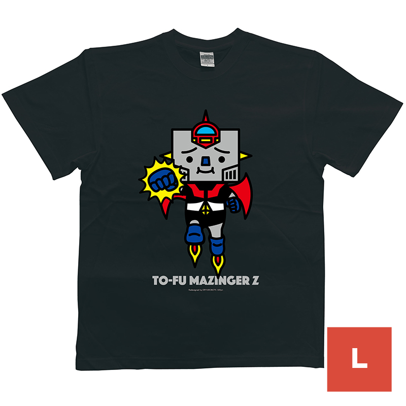 DEVILROBOTS TO-FU MAZINGER Z Tシャツ (黒) Lサイズ