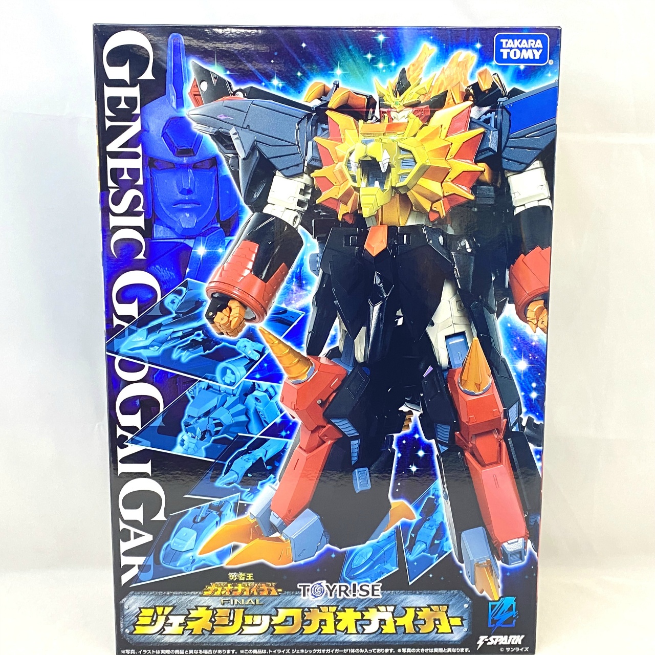 トイライズ ジェネシックガオガイガー