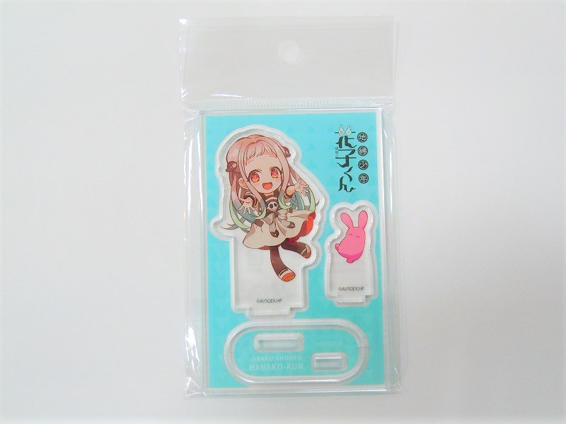 地縛少年花子くん はぐコレ アクリルスタンド 寧々