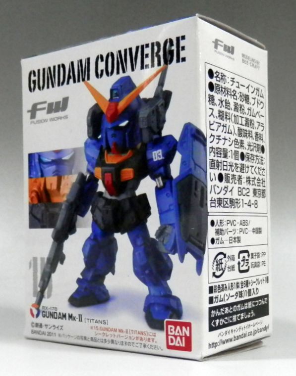 FW Gundam Converge 15 Gundam Mk-II Titans (Rifle)