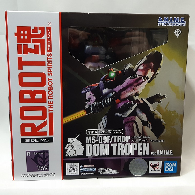 Robot Spirits 269 MS-09F/TROP Dom Tropen ver. A.N.I.M.E.