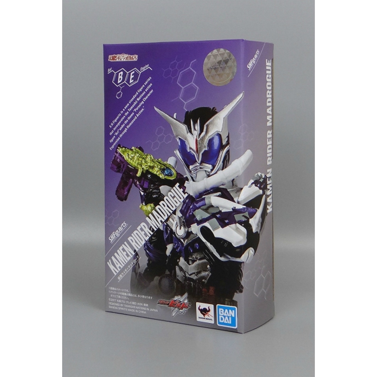 S.H.Figuarts 仮面ライダーマッドローグ