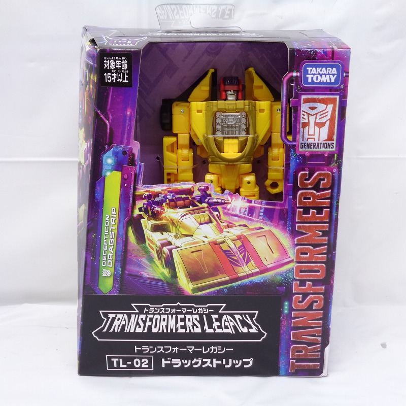 トランスフォーマー レガシー TL-02 ドラッグストリップ
