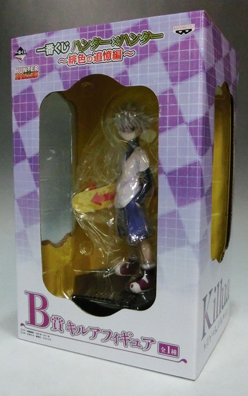 Ichiban Kuji Hunter x Hunter Scarlet Memory [Prize B] Killua Figure