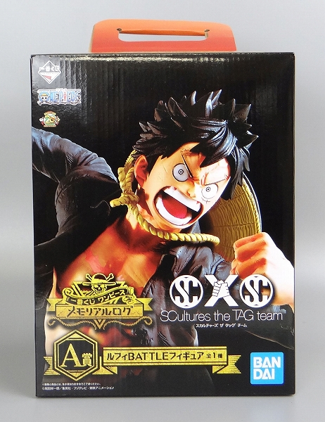 一番くじ ワンピース メモリアルログ A賞 ルフィBATTLEフィギュア 039