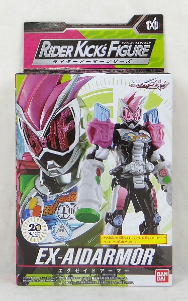 Bandai Rider Kick's Figure Rider Armor Series Ex-Aid Armor