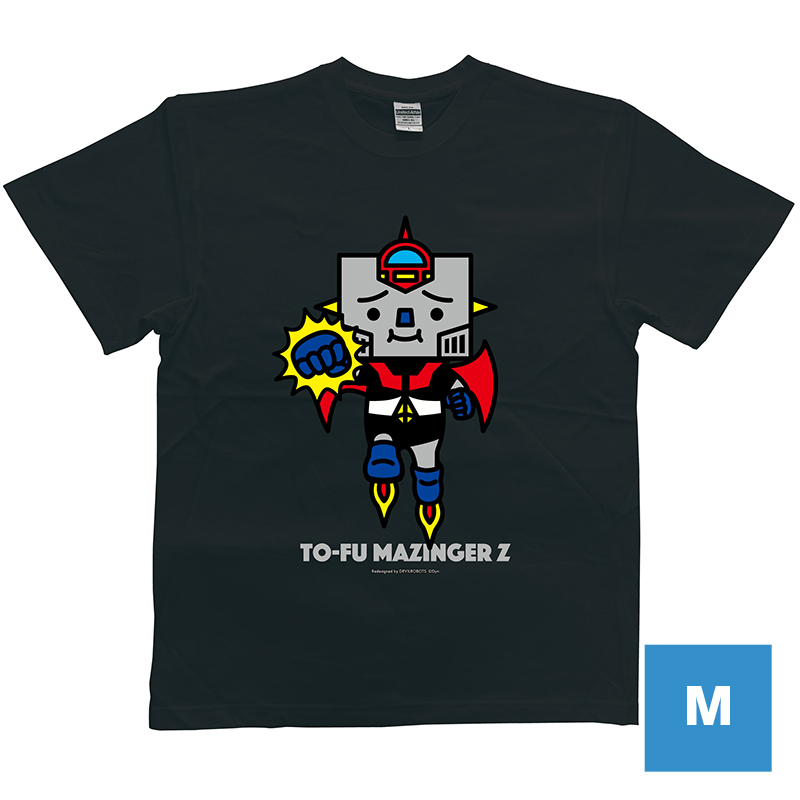 DEVILROBOTS TO-FU MAZINGER Z Tシャツ (黒) Mサイズ
