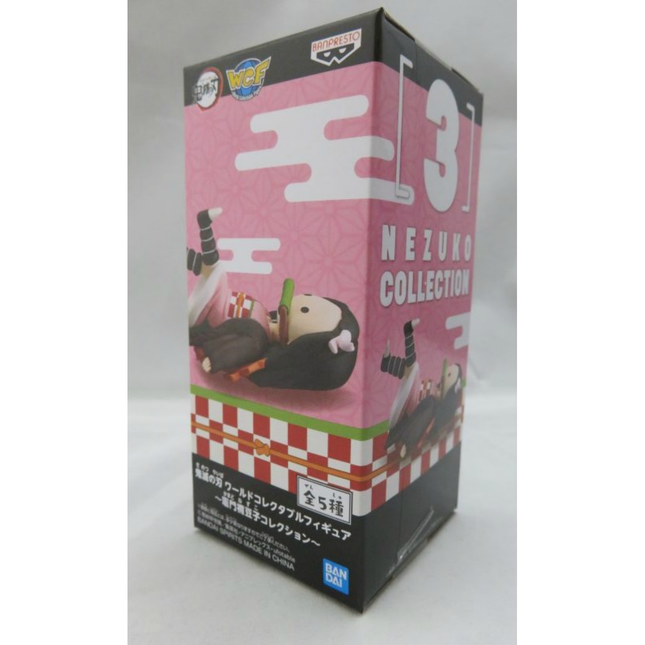 Demon Slayer Kimetsu no Yaiba World Collectable Figure -Nezuko Kamdo Collection- vol.3