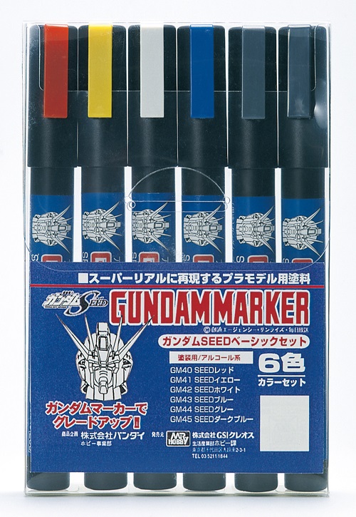 GSIクレオス ガンダムマーカー GMS109 ガンダムSEEDベーシック6色セット