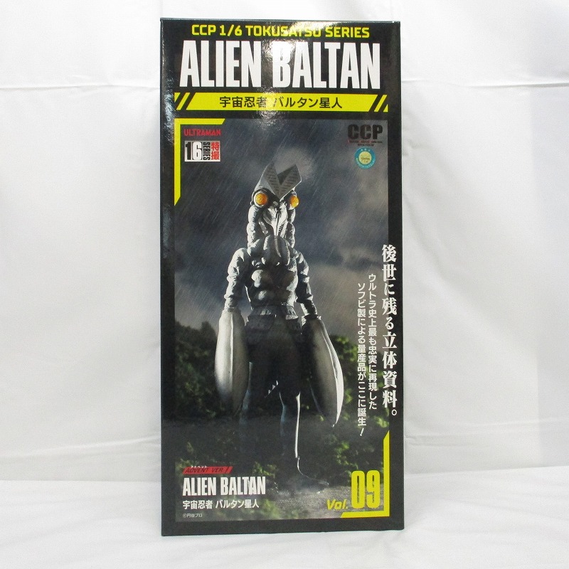 CCP 1/6特撮シリーズ Vol.09 バルタン星人 アドベント Ver.
