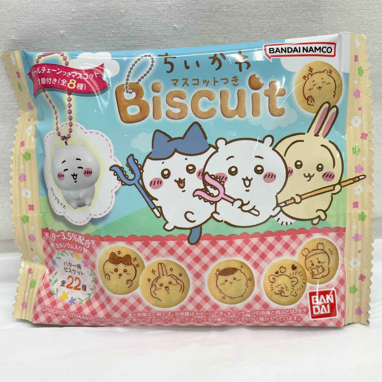 ちいかわ マスコットつきビスケット