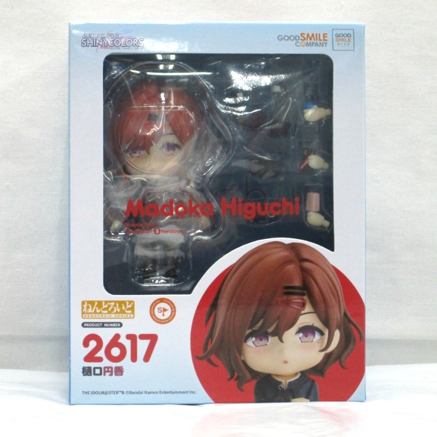 ねんどろいど No.2617 樋口円香