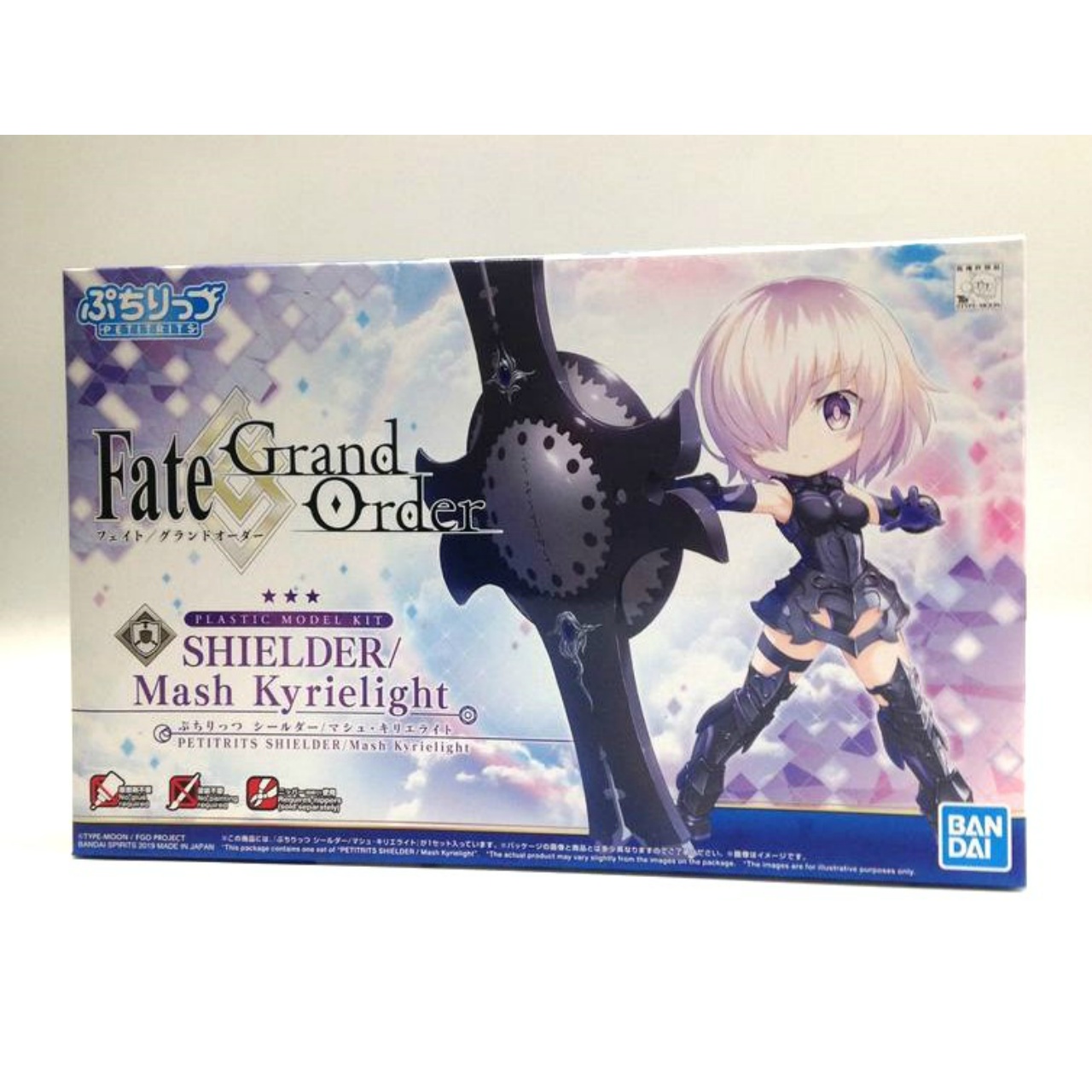 ぷちりっつ シールダー/マシュ・キリエライト ノンスケール可動プラモ (Fate/Grand Order)
