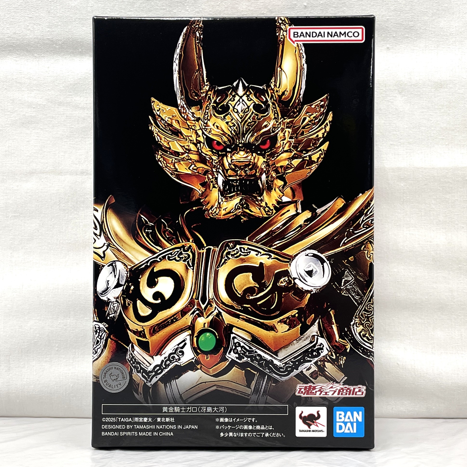 S.H.Figuarts(真骨彫製法)黄金騎士ガロ(冴島大河)